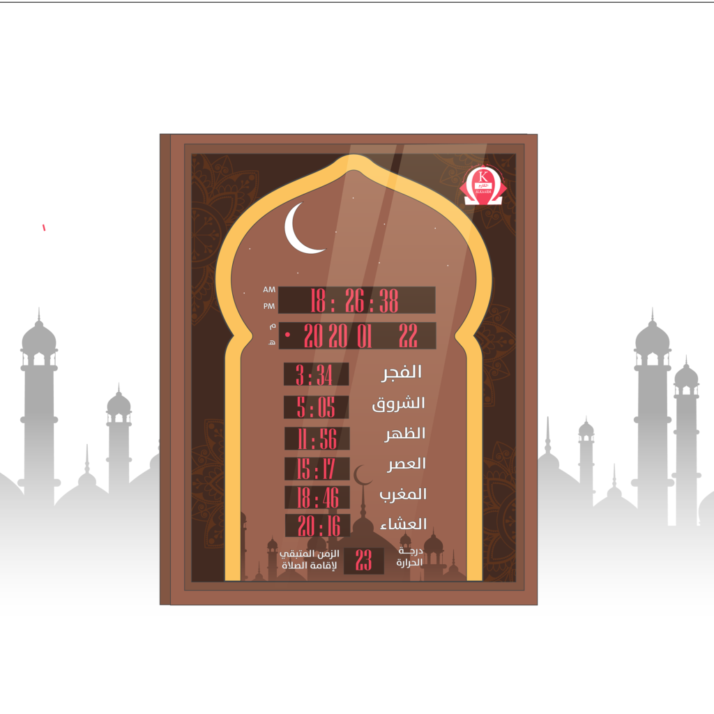 صورة #2