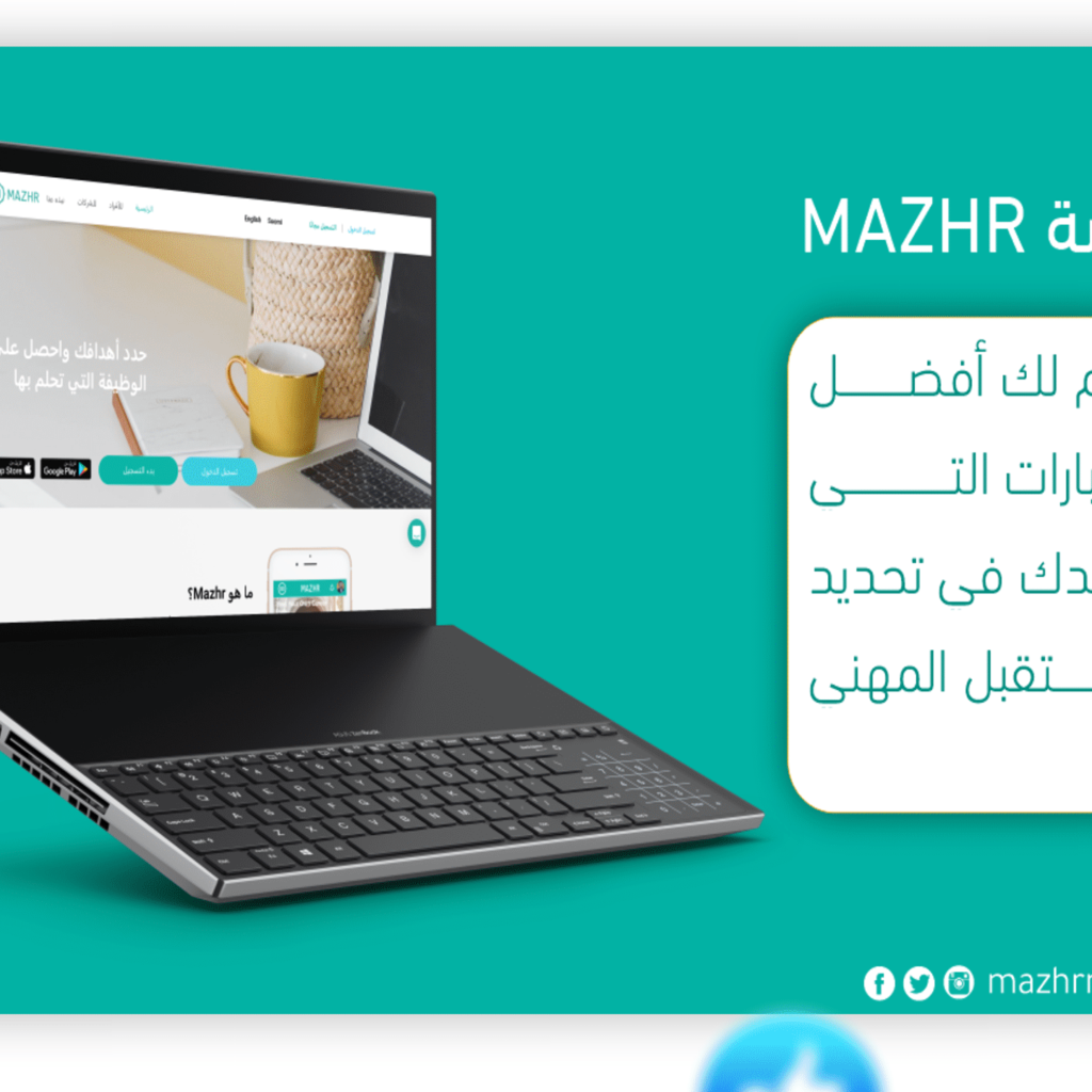 صورة #3