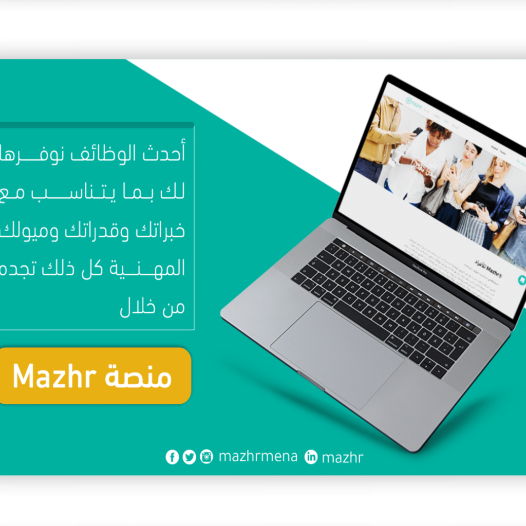 صورة #5