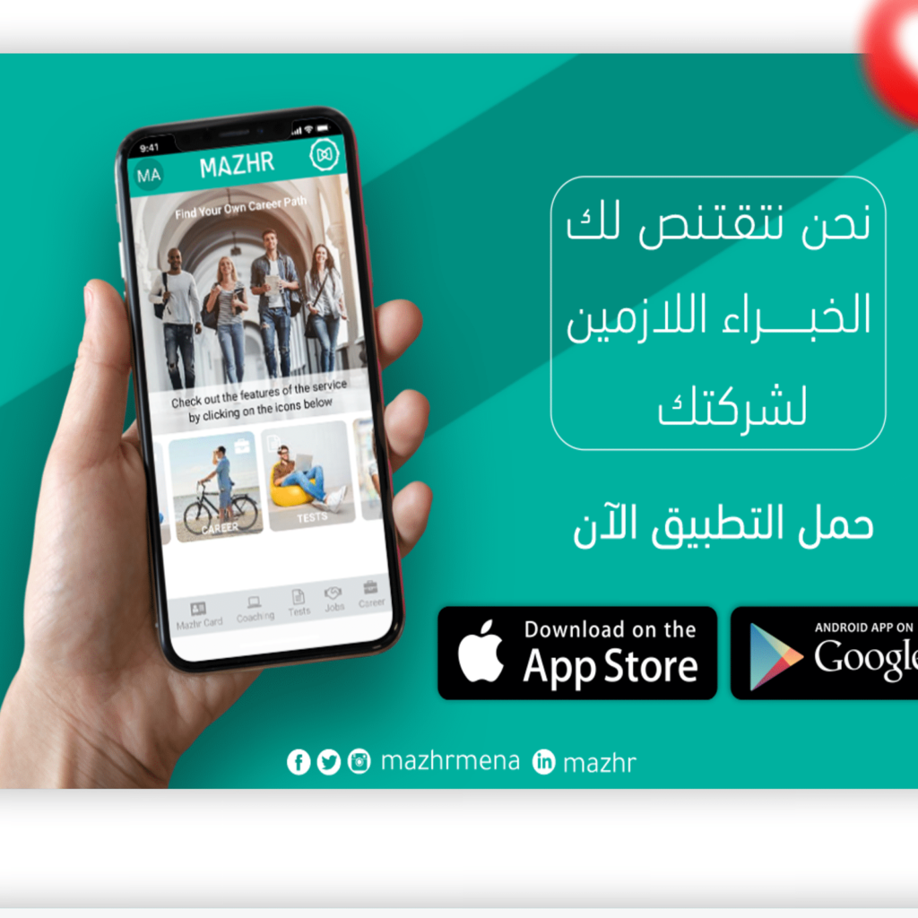 صورة #7