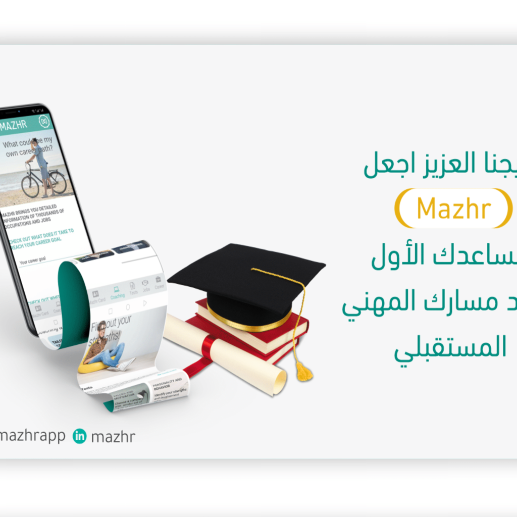 صورة #8