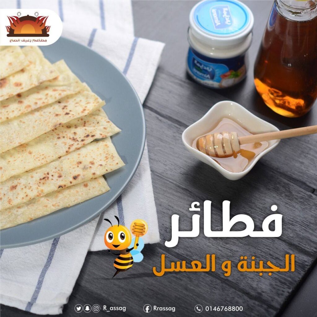 أحدث تصاميم السوشيال ميديا| شركة انفنتي للاعلام والتسويق
