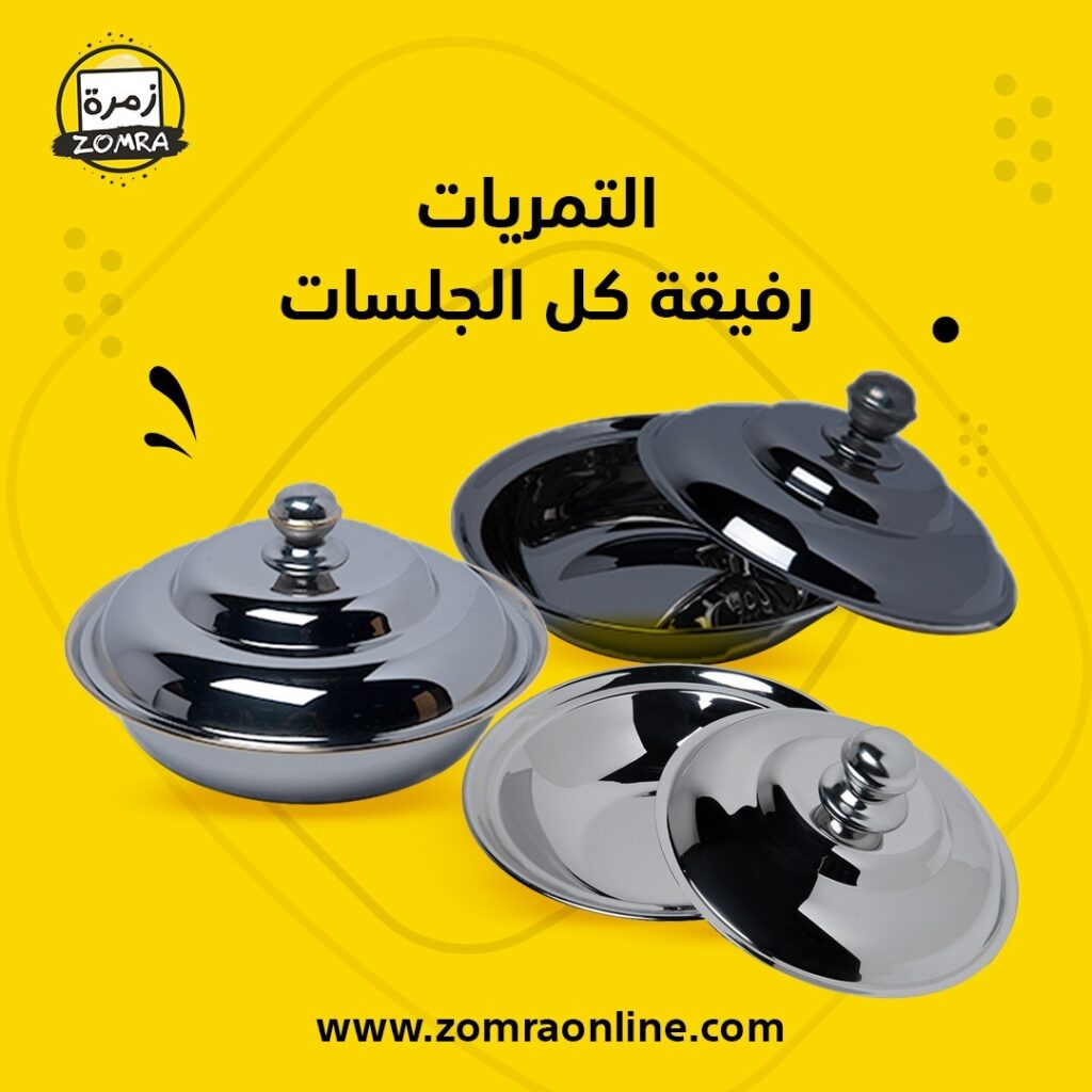 أحدث تصاميم السوشيال ميديا| شركة انفنتي للاعلام والتسويق