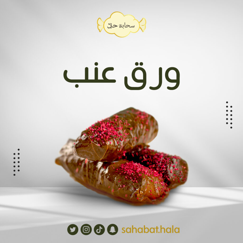 أحدث تصاميم السوشيال ميديا| شركة انفنتي للاعلام والتسويق